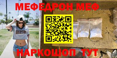 Альфа ПВП Можайск