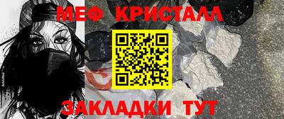 дистиллят марихуана Моздок