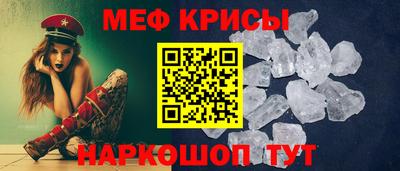 ALPHA PVP Малгобек