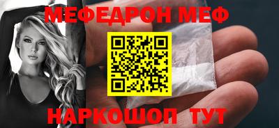 ECSTASY Мариинск