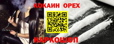 дистиллят марихуана Моздок