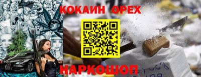 дистиллят марихуана Моздок