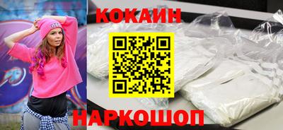 дистиллят марихуана Моздок