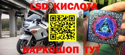 Альфа ПВП Можайск