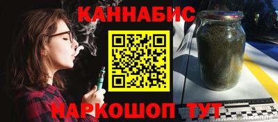 Альфа ПВП Можайск