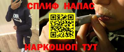 Альфа ПВП Можайск