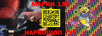 Альфа ПВП Можайск
