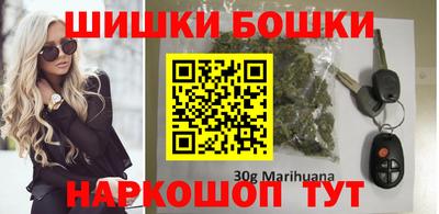 дистиллят марихуана Моздок