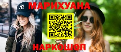 Альфа ПВП Можайск