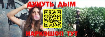 соль ск Малоярославец