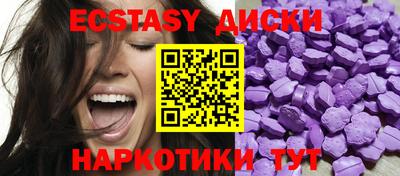 гашишное масло Можга