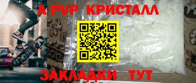 дистиллят марихуана Моздок