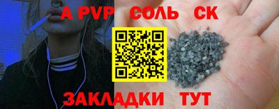 дистиллят марихуана Моздок
