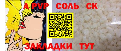 гашишное масло Можга