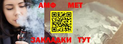 гашишное масло Можга