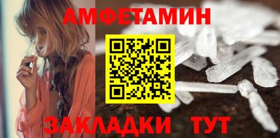гашишное масло Можга