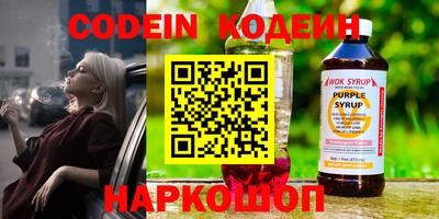 ALPHA PVP Малгобек