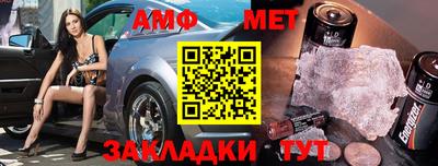 дистиллят марихуана Моздок