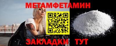 дистиллят марихуана Моздок