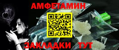 гашишное масло Можга