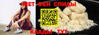Альфа ПВП Можайск