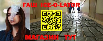 дистиллят марихуана Моздок