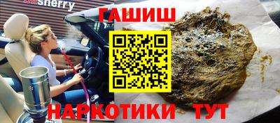 Альфа ПВП Можайск