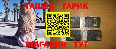 Альфа ПВП Можайск