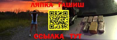 соль ск Малоярославец