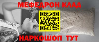 гашишное масло Можга