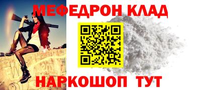 Альфа ПВП Можайск