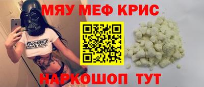 дистиллят марихуана Моздок