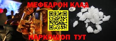 Альфа ПВП Можайск