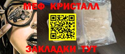 дистиллят марихуана Моздок
