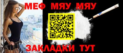 гашишное масло Можга
